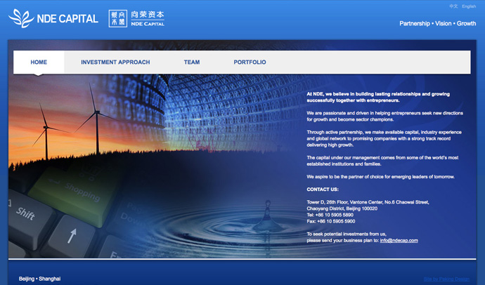 portfolio